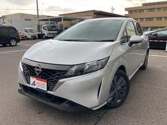 ノート X FOUR 4WD バックカメラ ナビ クリアランスソナー 衝突被害軽減システム オートマチックハイビーム オートライト スマートキー アイドリングストップ 電動格納ミラー シートヒーター CVT 中古車画像