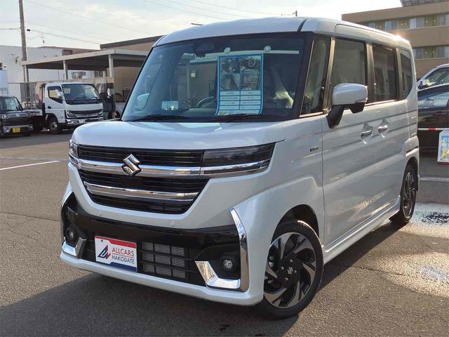 ܥҤȤĤǥ󥸥󥹥ȡץå她ա 󡡥ѥƥ󥰡ѥɥžʥХå 1