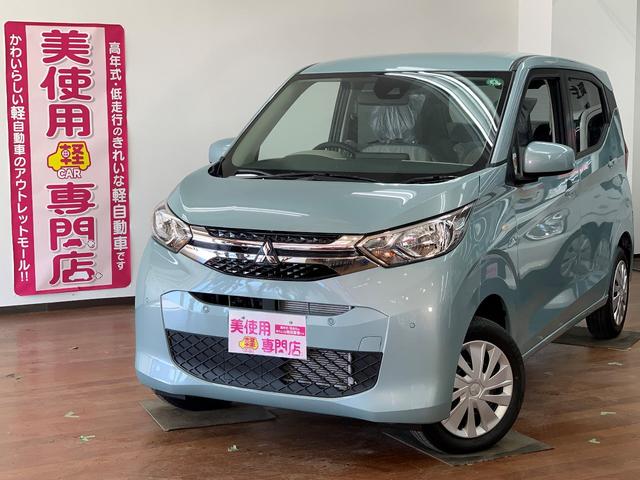 M 4WD e-Assist アイドリングストップ マニュアルエアコン シートヒーター キーレス パワーウィンドウ 電動格納ドアミラー(1枚目)