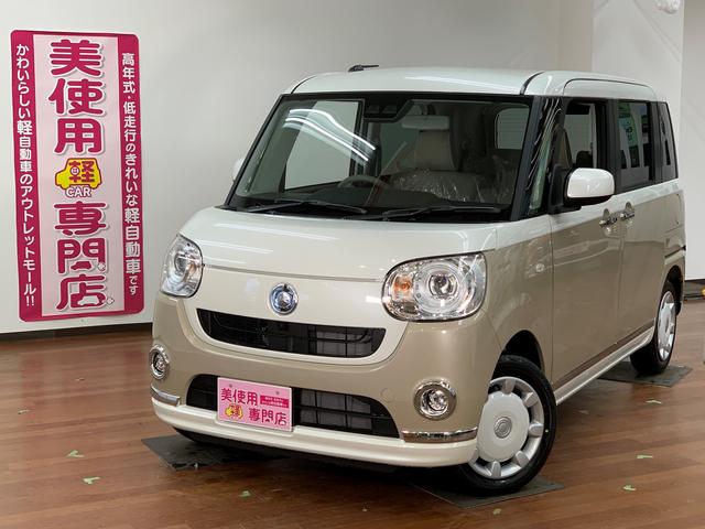 Gメイクアップ SAIII 4WD スマートアシスト 純正ナビ付(パノラマモニター)両側パワースライドドア 寒冷地仕様 横滑り防止装置 盗難防止装置 衝突軽減ブレーキ ABS(1枚目)