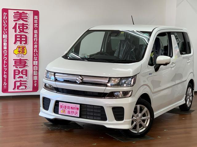 ハイブリッドFZ 4WD スマートキー ABS 横滑り防止装置 衝突軽減ブレーキシステム 障害物センサー アイドリングストップ 運転席・助手席シートヒーター フルフラットシート ベンチシート ヘッドアップディスプレイ(1枚目)