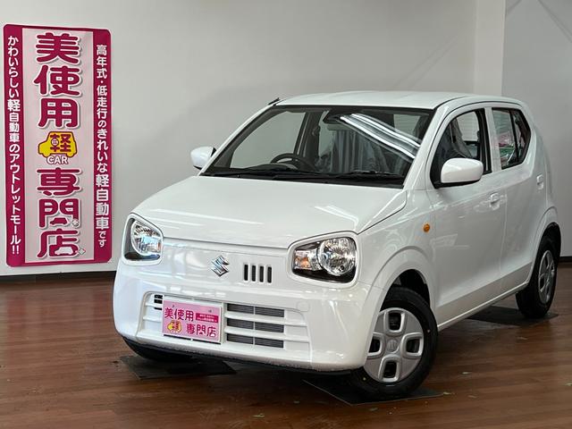 スズキ アルト l 4wd キーレス アイドリングストップ 衝突軽減ブレーキシステム 障害物センサー 横滑り防止装置 8万円 令和3年 21年 北海道 中古車 価格 Com スズキ アルト l 4wd キーレス アイドリングストップ 衝突軽減ブレーキシステム 障害物センサー 横滑り防止装置 8万円 令和3年 21年 北海道 中古車 価格 Com