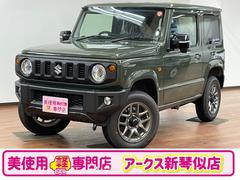 スズキ　ジムニー　ＸＣ　４ＷＤ　届出済未使用車　Aftermarketフルセグナビ