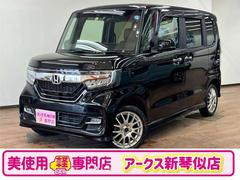 ホンダ　Ｎ−ＢＯＸ　Ｇ　Ｌターボホンダセンシング　４ＷＤ　メモリーナビ