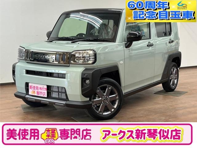 ダイハツ タフト Ｇ　ダーククロムベンチャー　４ＷＤ　純正ＣＤオーディオ　衝突軽減ブレーキシステム　アイドリングストップ　シートヒーター　電動パーキング　電動格納ミラー