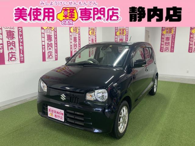 スズキ アルト 2014年モデル X 4WDの価格・性能・装備 スズキ アルト 2014年モデル X 4WDの価格・性能・装備