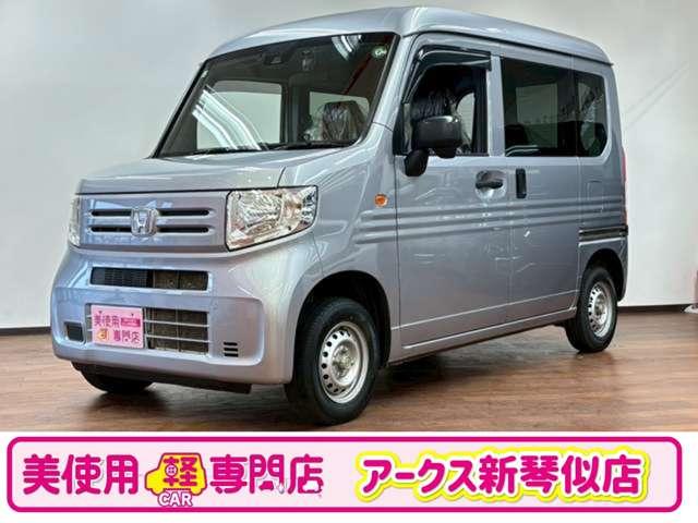 ホンダ N-VAN G ホンダセンシング 4WD ユーザー買取車 ホンダ N-VAN G ホンダセンシング 4WD ユーザー買取車