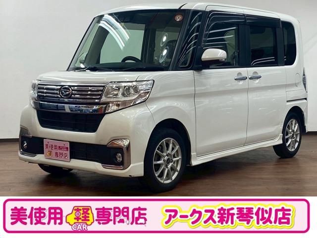 カスタムＸ　ＳＡＩＩＩ　４ＷＤ　ユーザー買取　ナビ　フルセグＴＶ　バックカメラ　社外エンジンスターター　衝突軽減ブレーキ　電動スライドドア