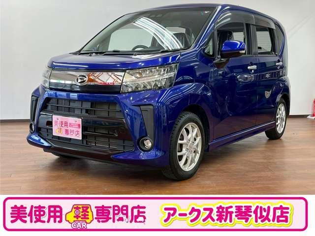 カスタム　Ｘリミテッド　ＳＡＩＩＩ　４ＷＤ　ユーザー買取　寒冷地仕様　禁煙車　衝突軽減ブレーキ　シートヒーター　ＬＥＤヘッドライト　オートハイビーム　スマートキー　プッシュスタート