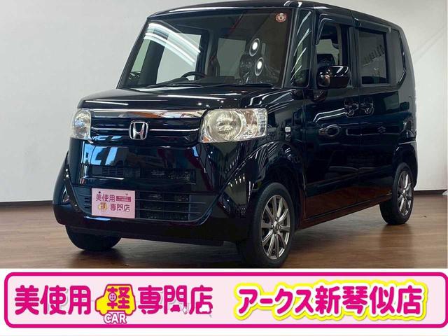 Ｎ－ＢＯＸ Ｇ　４ＷＤ　プッシュスタート　オートエアコン　後席両側スライドドア　電動格納ミラー　横滑り防止装置　運転席、助手席シートヒーター　サイドアンダーミラー（1枚目）