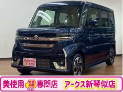スペーシアカスタム ハイブリッドXS 4WD プッシュスタート 後席両側電動スライドドア ステアリングヒーター 横滑防止 アイドリングストップ ヘッドアップディスプレイ スズキセーフティサポート シートヒーター オートホールド クルコン 中古車画像