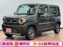 ハスラー ハイブリッドG 4WD クルコン プッシュスタート コーナリングセンサー アイドリングストップ スノーモード ヒルディセントコントロール 横滑防止 衝突軽減 シートヒーター 中古車画像