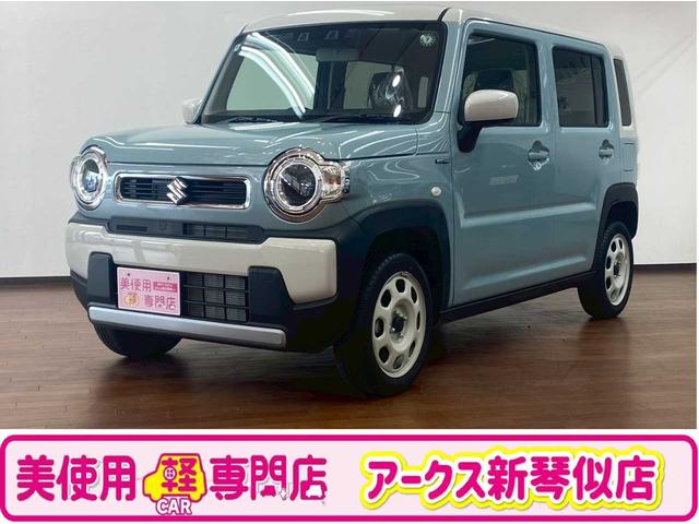債務整理中や自社ローン審査NGでも審査通過実績多数! 即納OK!最短3日でご納車!指定工場完備でご納車後のアフターも安心です!