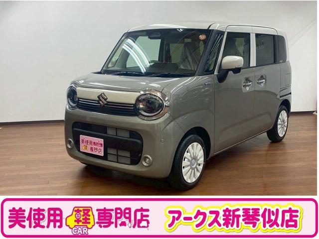 ̳伫ҥ󿳺ΣǤǤ⿳̲¿ ¨ǼϣˡûǤǼ֡깩촰ǤǼָΥե¿Ǥ 1