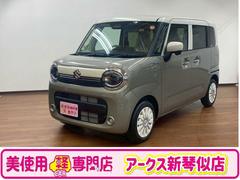 若ҥޥ롡ϥ֥åɣءףġʥȥҡ֥졼ۡ