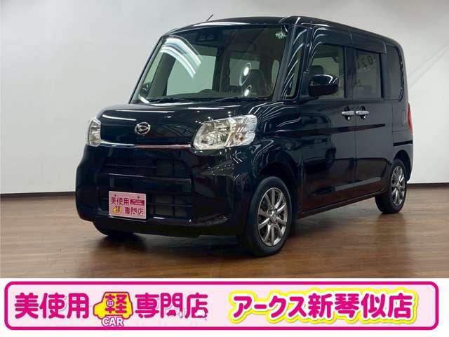  إߥƥåɣӣɣɣɡףġۥ顡ե륻ʥ 0303674A30251110W005 1