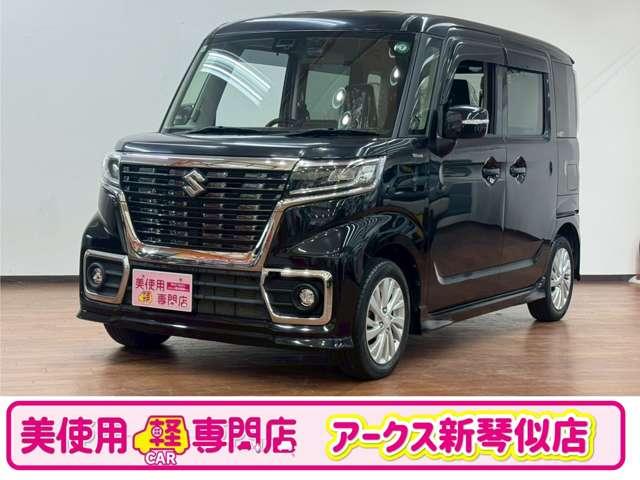  ڡ ϥ֥åɣǣӡףġե륻ʥӡХå