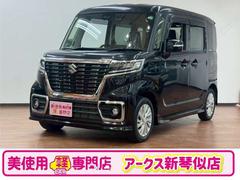 ڡ ϥ֥åɣǣӡףġե륻ʥӡХå顡󥸥󥹥ɥ饤֥쥳¦ư饤ɥɥץå她ȡ쥹ͷڸ֥졼ɻߡۥ롡ȥҡ