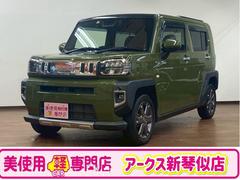 ե ǥܡףġץå她ȡͷڸɻߡʥ󥰥󥵡ɥ󥰥ȥåסʥȥҡȥѡ󥰥֥졼̥顡ԣ֥ʥӡ롼ȥ