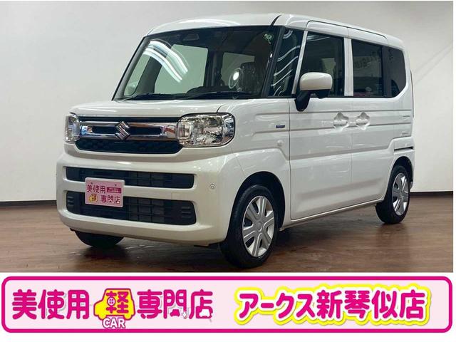 債務整理中や自社ローン審査ＮＧでも審査通過実績多数！ 即納ＯＫ！最短３日でご納車！指定工場完備でご納車後のアフターも安心です！