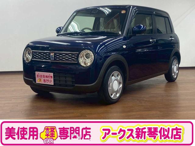 SUZUKI ALTO LAPIN MODE