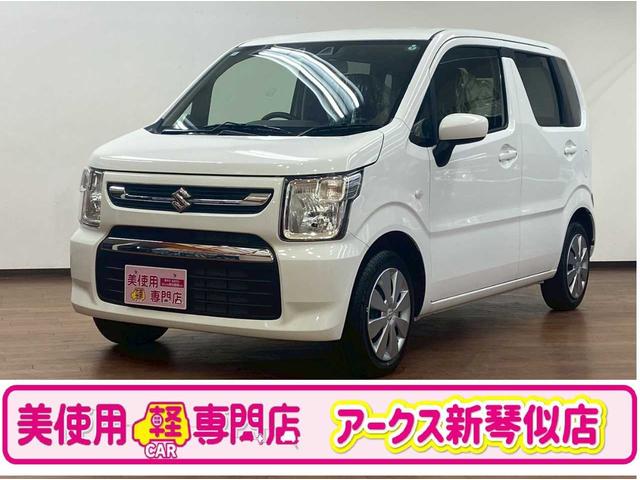 ̳伫ҥ󿳺ΣǤǤ⿳̲¿ ¨ǼϣˡûǤǼ֡깩촰ǤǼָΥե¿Ǥ 1