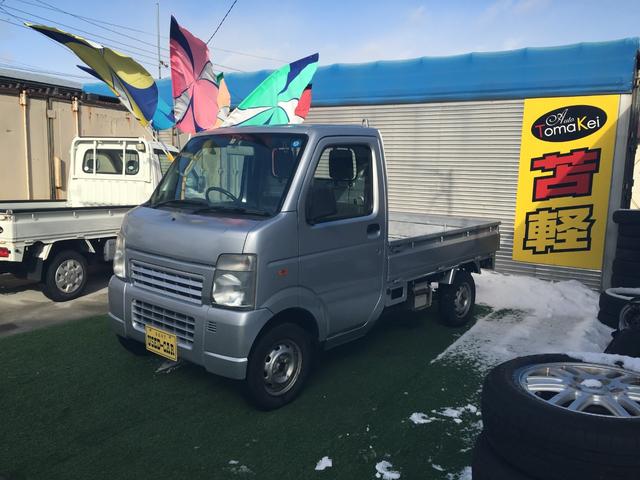 4WD エアコン パワステ(1枚目)