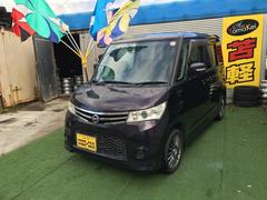 日産　ルークス　　４ＷＤ　盗難防止システム　キーレスエントリー