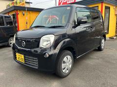 モコ X FOUR 4WD バックカメラ スマートキー 電動格納ミラー シートヒーター ベンチシート CVT 盗難防止システム ABS CD USB 衝突安全ボディ エアコン パワーステアリング パワーウィンドウ 中古車画像