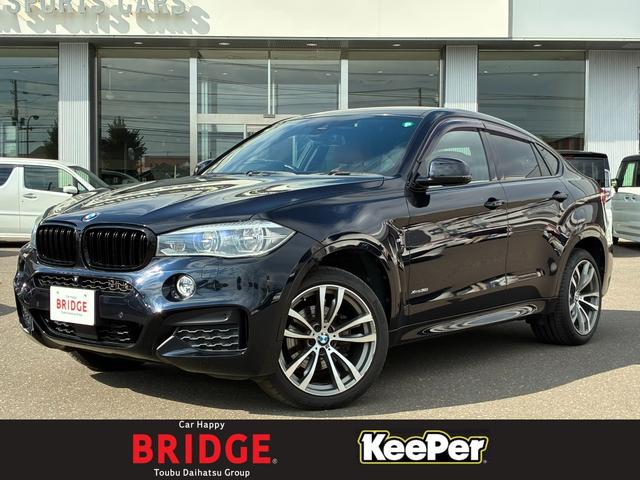 Ｘ６ ｘＤｒｉｖｅ　３５ｉ　Ｍスポーツ　３０００ガソリンターボ　４ＷＤ　エクスクルーシブナッパレザーシート　前後４席シートヒーター　レザーフィニッシュダッシュボード　純正２０アルミ　ナビバックカメラ　パワーバックドア　スマートキースペア（1枚目）