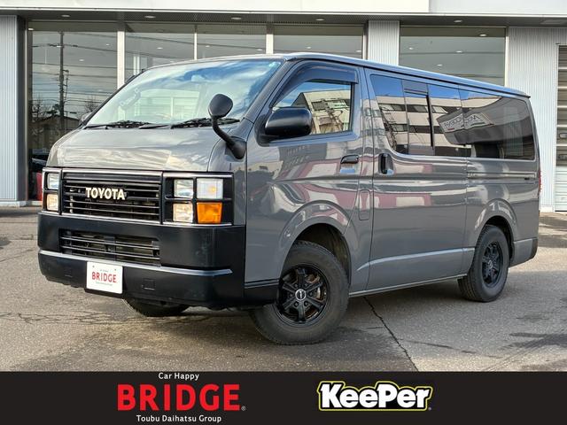 全車に納車前点検整備・納車前美装を行っております！ 全車ご試乗ＯＫ！お気兼ねなくお申し付け下さい！