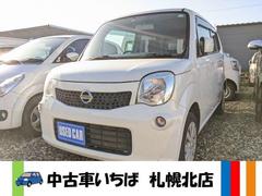 日産　モコ　Ｘ　ＦＯＵＲ　４ＷＤ　アルミホイール