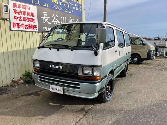 ハイエースバン １００系の中古車を探すなら【グーネット】｜トヨタの 