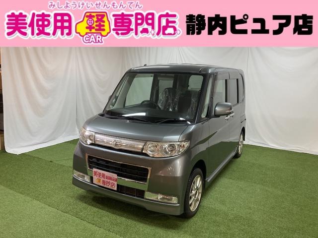 ダイハツ タント カスタムx 車検整備付 キーレス 4wd absの中古車 グーネット中古車 ダイハツ タント カスタムx 車検整備付 キーレス 4wd absの中古車 グーネット中古車
