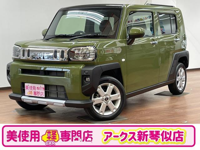 Ｇ　クロムベンチャー　４ＷＤ　ＬＥＤヘッドライト　フォグランプ　スカイフィールトップ　シートヒーター　オーディオ　　電動パーキングブレーキ　１５インチアルミホイール　メッキグリル　バックカメラ　キーパーコーティング施工済み