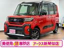 ダイハツ タント ファンクロス　４ＷＤ　スマートアシスト　両側パ...