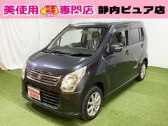 スズキ　ワゴンＲ　ＦＸリミテッド　４ＷＤ　車検整備付　ローン通過実績あり