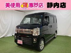 スズキ　エブリイワゴン　ＰＺターボ　４ＷＤ　届出済未使用車　ローン通過実績あり