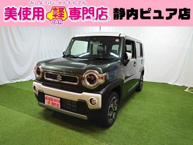 ハスラー(スズキ) ハイブリッドＸ　４ＷＤ　衝突被害軽減ブレーキ　プッシュスタート　ＬＥＤヘッドライト　フォグランプ　オートエアコン 中古車画像