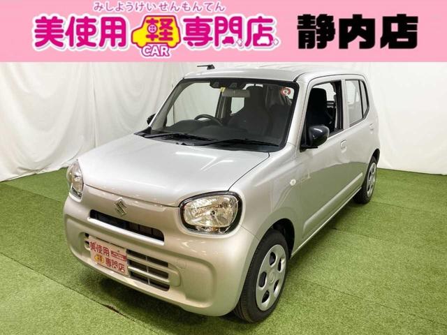 アルト(スズキ) Ｌ　４ＷＤ　衝突被害軽減ブレーキ　アイドリングストップ　キーレス　ＡＢＳ　パワーウィンドウ 中古車画像