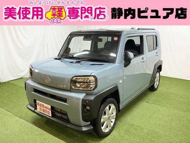 タフト Ｇ　４ＷＤ　スカイフィールトップ　衝突被害軽減ブレーキ　ＬＥＤヘッドライト　フォグランプ　プッシュスタート　電動パーキング　シートヒーター　アイドリングストップ（1枚目）