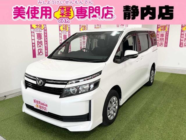 トヨタ ヴォクシー 2014年モデル X 4WD (8人乗り)の価格・性能 トヨタ ヴォクシー 2014年モデル X 4WD (8人乗り)の価格・性能