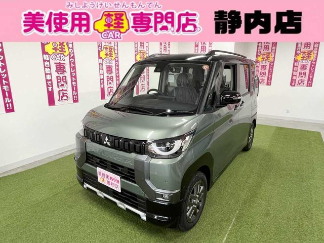 Ｔ　プレミアム　４ＷＤ　ターボ　パドルシフト　両側パワースライドドア　イージークローザー　プッシュスタート　電動パーキングブレーキ　リヤサーキュレーター　ステアリングスイッチ　ステアリングヒーター　全方位カメラ