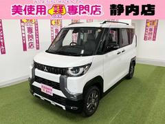 三菱　デリカミニ　Ｔ　プレミアム　４ＷＤ　ターボ