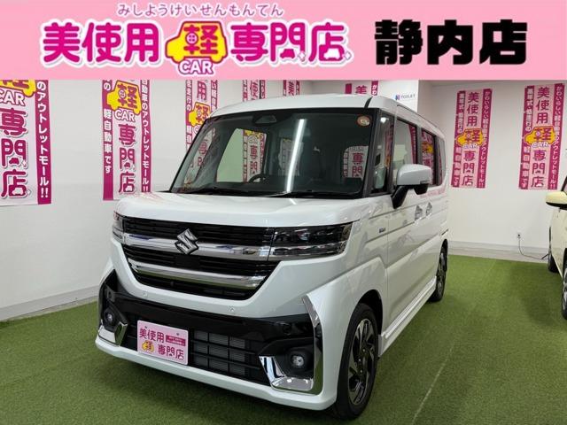  ڡ ϥ֥åɣأӡףġ̥ʥӡ£襪ǥ