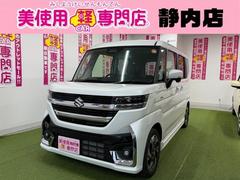 ڡࡡϥ֥åɣأӡףġ̥ʥӡ£襪ǥ