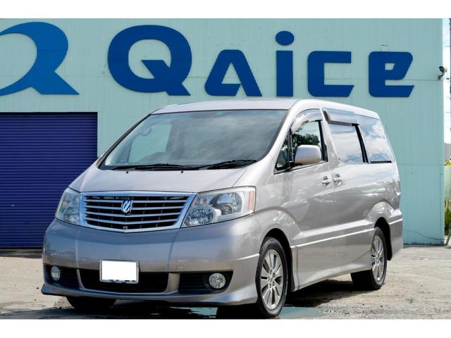 アルファードv トヨタ as プレミアム 4wd 5人乗り仕様 両側パワースライド 純正aw 夏タイヤ 北海道 as プレミアム 4wd 5人乗り仕様 両側パワースライド 純正aw 夏タイヤ トヨタアルファードvの中古車 Biglobe中古車情報 相場 検索 アルファードv トヨタ as プレミアム 4wd 5人乗り仕様 両側パワースライド 純正aw 夏タイヤ 北海道 as プレミアム 4wd 5人乗り仕様 両側パワースライド 純正aw 夏タイヤ トヨタアルファードvの中古車 Biglobe中古車情報 相場 検索