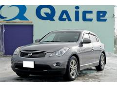 スカイラインクロスオーバー 日産 中古車の相場情報 価格 Com スカイラインクロスオーバー 日産 中古車の相場情報 価格 Com