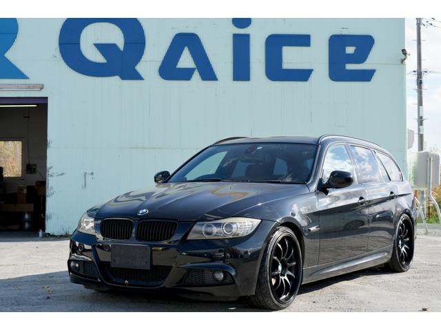 ｂｍｗ ３シリーズ ３２０ｉツーリング ｍスポーツｐｋｇ 修復歴無し 本州仕入れ オーリンズ車高調の中古車 グーネット中古車