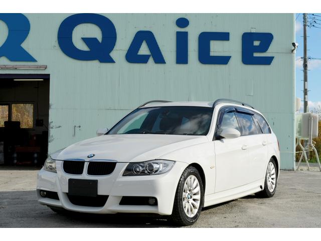 中古車 bmw bmw 320i ツーリングワゴン mスポーツパッケージ 修復歴無し中古車販売実績 21 11 28 クァイス株式会社 中古車 なら グーネット中古車 中古車 bmw bmw 320i ツーリングワゴン mスポーツパッケージ 修復歴無し中古車販売実績 21 11 28 クァイス株式会社 中古車 なら グーネット中古車